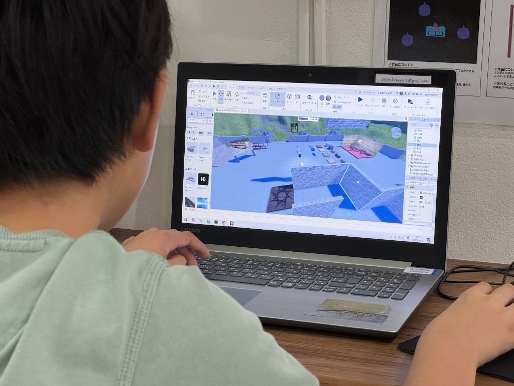 ロブロックス授業風景